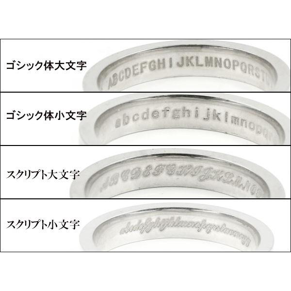 ジュエリー工房アトラス ハワイアンジュエリー ペアリング ペア 結婚