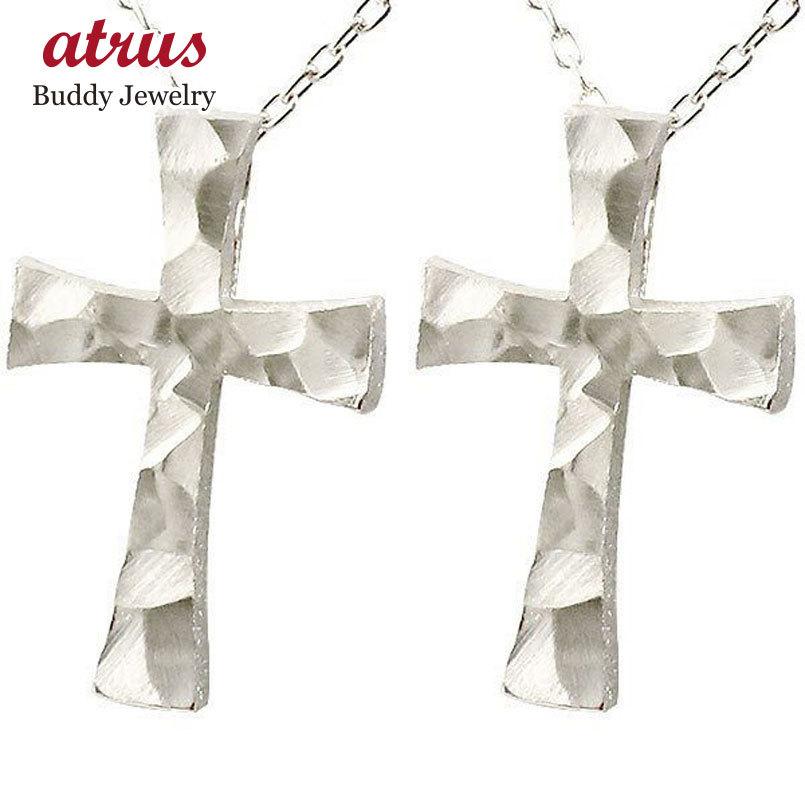 リアルサープラス プラチナ ネックレス クロス ペア ネックレス Pt900 十字架 ペンダント ペアネックレス 地金 シンプル 人気 メンズ レディース 送料無料 公式 Skylanceronline Com