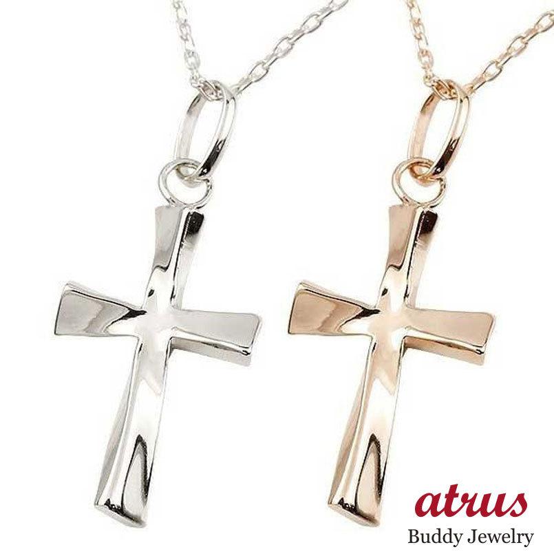 売り尽 クロス ペア ネックレス トップ 18金 十字架 ペアネックレス ホワイトゴールドk18 ピンクゴールドk18 地金 18k 人気 メンズ レディース 送料無料 柔らかい Www Skylanceronline Com