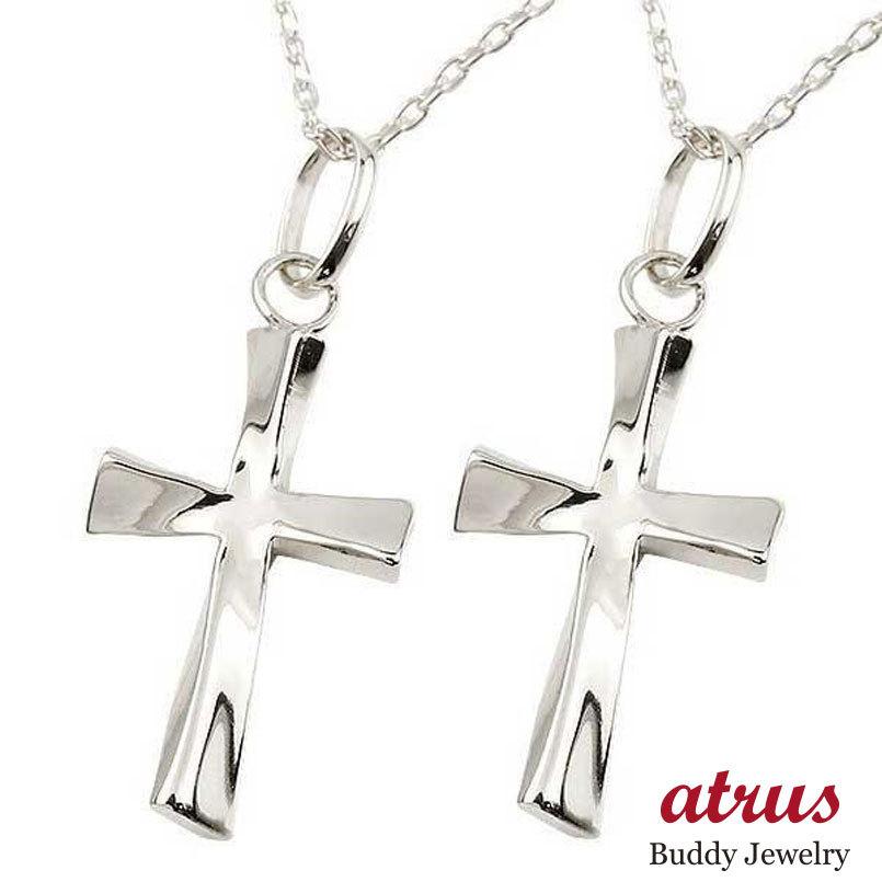 ブランド激安セール会場 ジュエリー工房アトラスクロス ペア