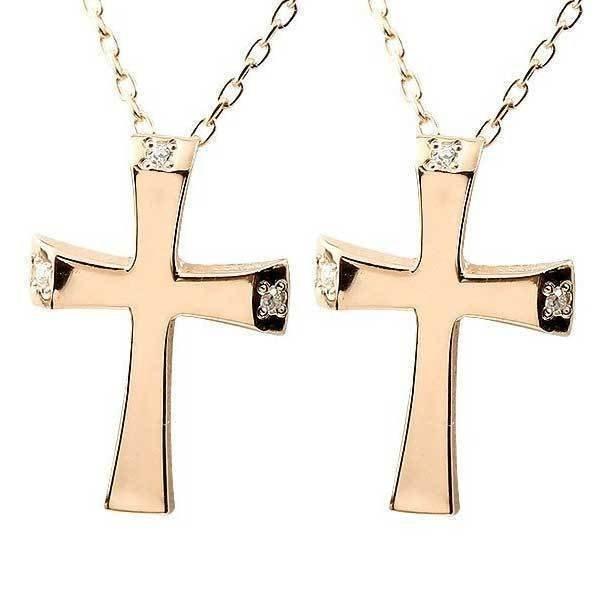 高級感 18金 ダイヤ トップ クロス ダイヤモンド ペア ネックレス ゴールド 母と娘 ペアネックレス クロスデザイン お守りとしても人気 ピンクゴールドk18 クリスマス 送料無料 人気 シンプル 光 ペアネックレス 十字架 レディースアクセサリー Www Reinnec Cl