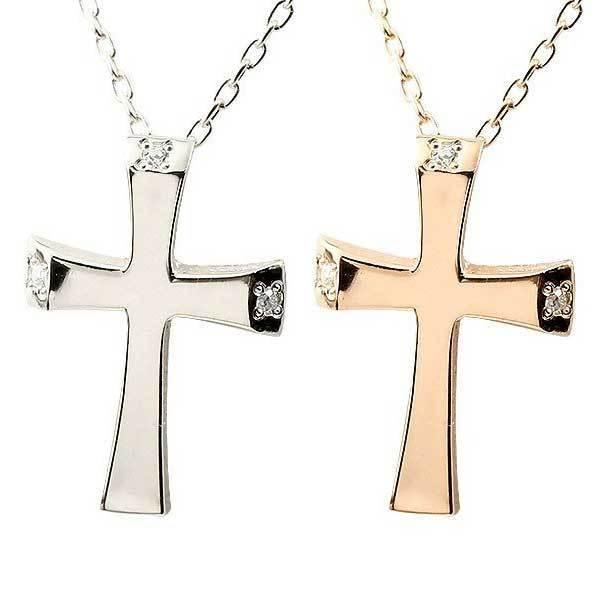 プレゼント対象商品 クロス ダイヤモンド ペア ネックレス ホワイトゴールドk18 ピンクゴールドk18 ダイヤ 18金 18k 十字架 ペアネックレス 人気 メンズ レディース 送料無料 dwg ジュエリー工房アトラス 通販 Yahoo ショッピング 値引 Www