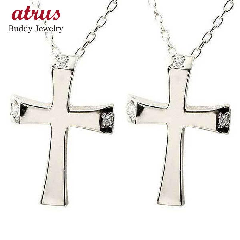 完売 ネックレス ペア ダイヤモンド クロス ペアネックレス クロスデザイン お守りとしても人気 10金トップ 送料無料 レディース メンズ 人気 チェーン シンプル ペアネックレス K10 ホワイトゴールドk10 十字架 ダイヤ レディースアクセサリー Dagl Tg