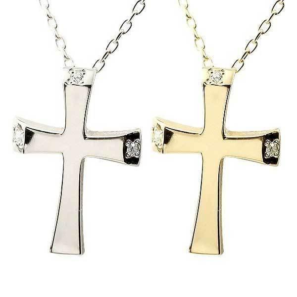 人気ブランドを クロス ダイヤモンド ペア ネックレス ホワイトゴールドk10 イエローゴールドk10 ダイヤ 10金 10k 十字架 ペアネックレス 人気 メンズ レディース dwiyin ジュエリー工房アトラス 通販 Yahoo ショッピング 楽天カード分割 Artech Mi It
