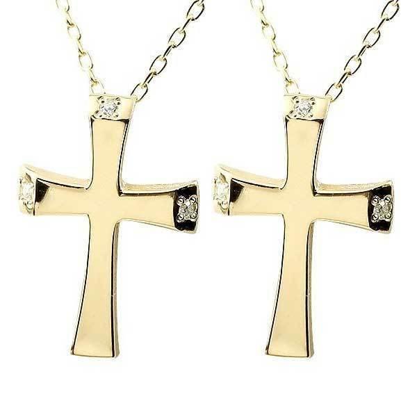 クロス ダイヤモンド ペア ネックレス 18金トップ ダイヤ 十字架 イエローゴールドk18 k18 ペアネックレス シンプル チェーン メンズ 送料無料 セール SALE