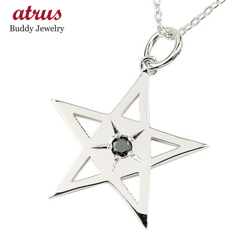 超激安 メンズ ネックレス トップ 30代 スター ブラックダイヤモンド 一粒 シルバー ペンダント 星 ダイヤ Sv925 男性用 人気 シンプル 送料無料 21公式店舗 Skylanceronline Com