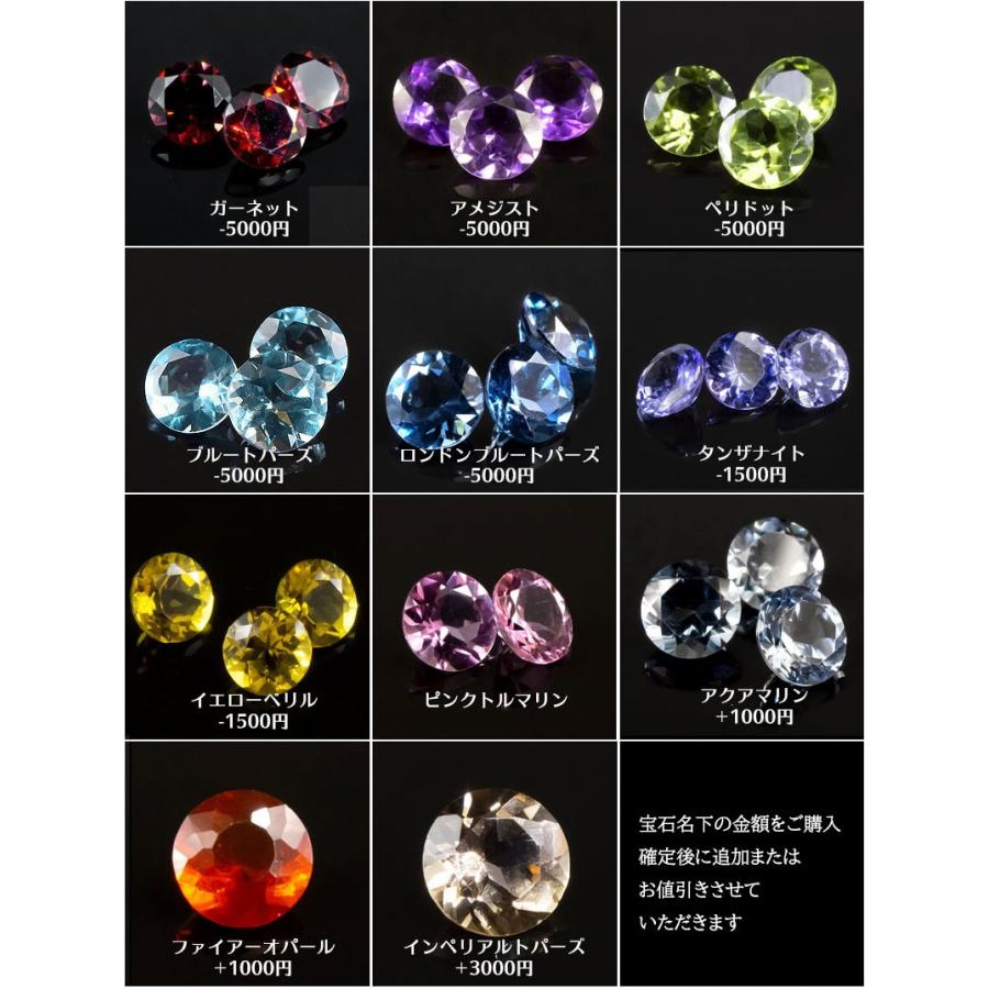 全国宅配無料 ネックレス レディース 選べる天然石 ダイヤモンド シルバー925 ペンダント チェーン 人気 Sv925 宝石 送料無料 pts ジュエリー工房アトラス 通販 Yahoo ショッピング 正規激安 Www Doctor Plan Com