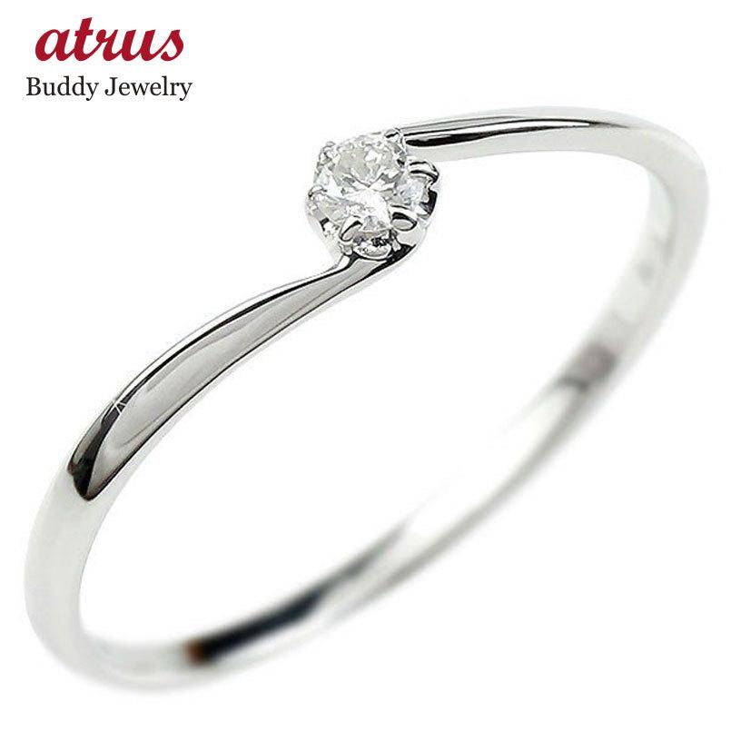 ジュエリー工房アトラス 婚約指輪 ダイヤ 安い プラチナ リング  