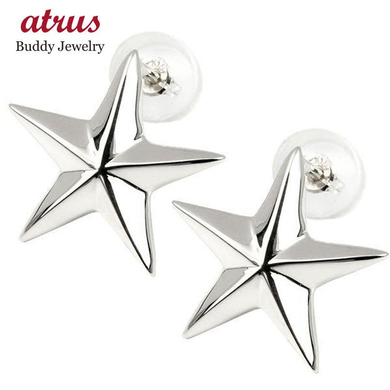 ピアス メンズ プラチナ プラチナピアス 星 ピアス ペア 地金 シンプル スター プラチナ900 pt900 スタッドピアス 男性用 送料無料 人気 セール 爆買