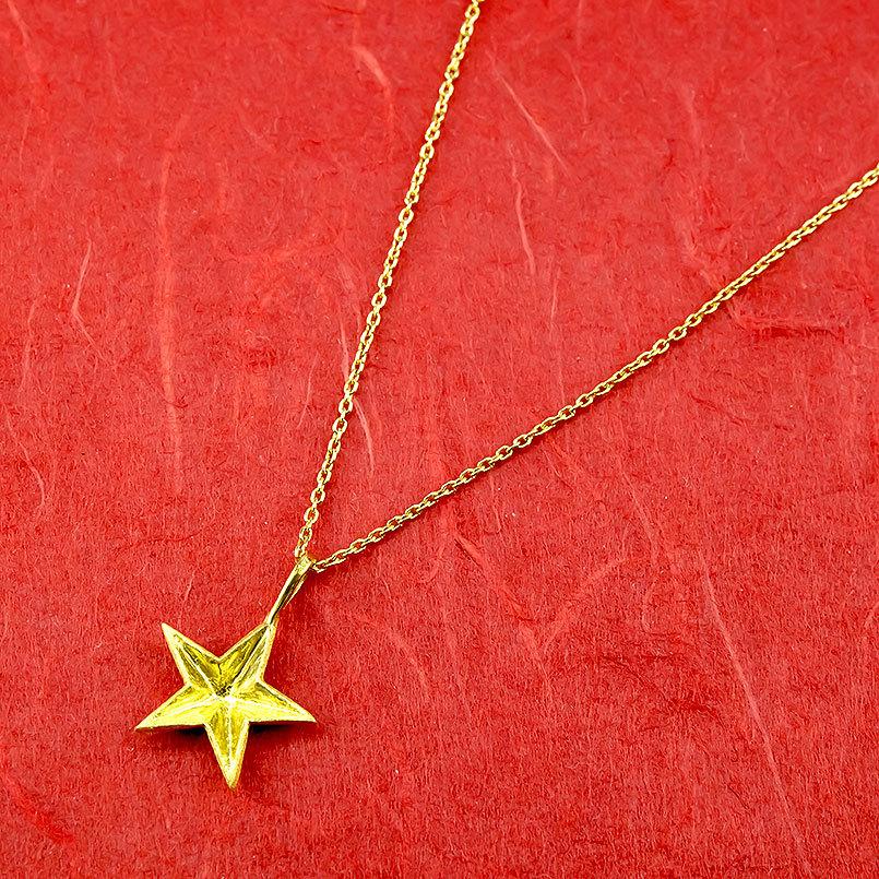 純金 ネックレス トップ 24金 メンズ 星 ペンダント シンプル ゴールド ペンダントトップ 24K K24 スター 男性 地金 送料無料 セール saleの画像