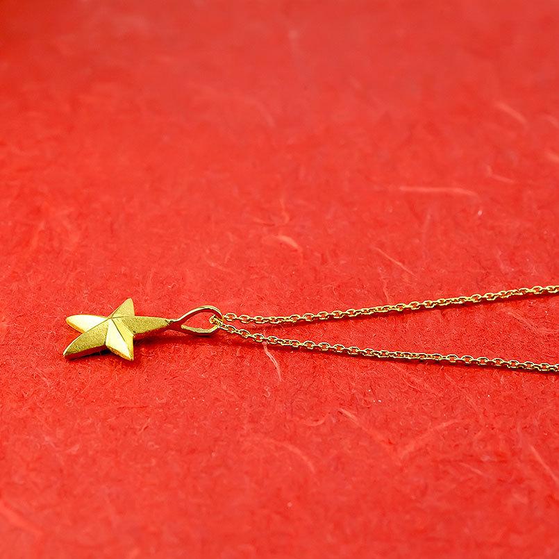 純金 ネックレス トップ 24金 メンズ 星 ペンダントトップ 金 シンプル ゴールド 24K K24 スター 男性 地金 送料無料 セール saleの画像