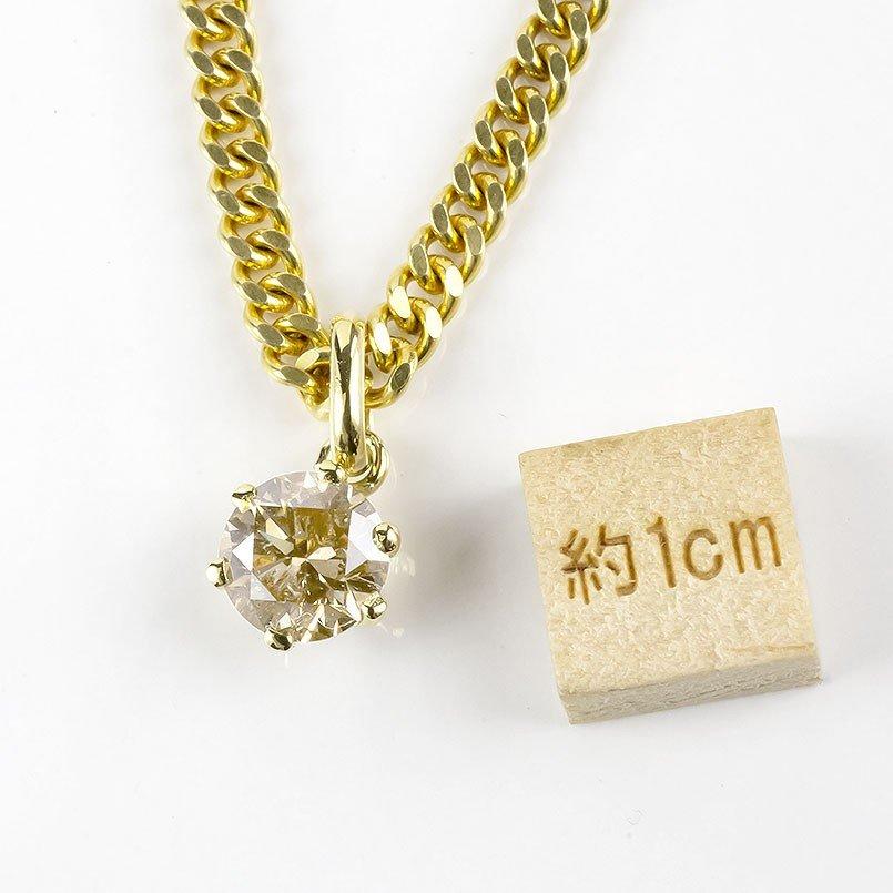 ネックレス メンズ 18金 ペンダントトップ ブラウンダイヤモンド 一粒 大粒 1.0ct 喜平 トップ ダイヤ ゴールド 18k キヘイ 送料無料 セール saleの画像