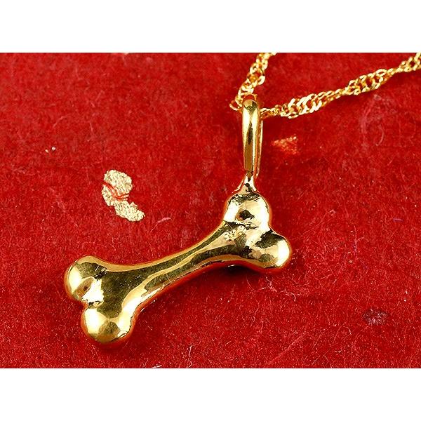 純金 ネックレス 24金 トップ 骨 犬 ゴールド 24K ペンダントトップ メンズ レディース ボーン お守り 戌年 いぬ イヌ k24 送料無料 セール saleの画像