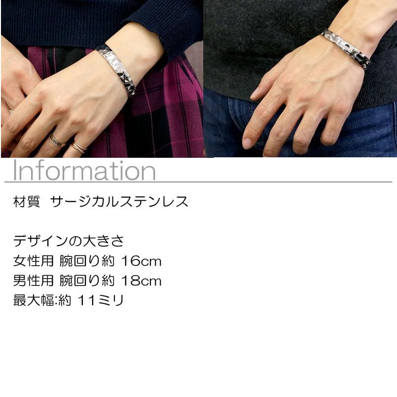 ペア バングル ブレスレット ステンレス アレルギーフリー サージカルステンレス ペアジュエリー シンプル あすつく 送料無料 人気 セール saleの画像