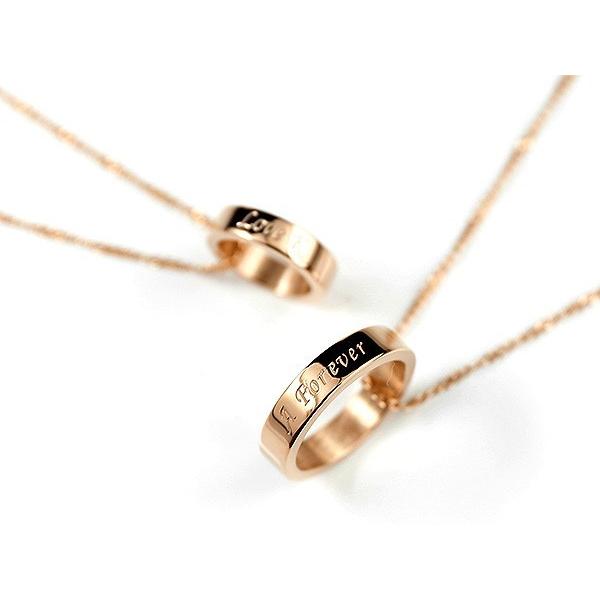 ペアネックレス ピンクゴールドK10 ペンダント リングネックレス 文字入れ 刻印 too 10金 チェーン プレゼント 女性 送料無料 セール saleの画像