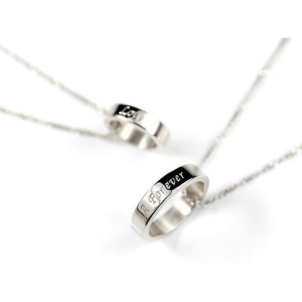メンズ ペアネックレス トップ プラチナ ペンダント リングネックレス トップ 文字入れ 刻印 too ペンダント pt900 チェーン シンプル 送料無料 セール saleの画像