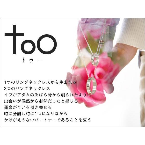 ハワイアンジュエリー 新作 メンズ ペアネックレス トップ イエローゴールドK10 リングネックレス トップ too ミル打ち プルメリア マイレ 10金 セール saleの画像