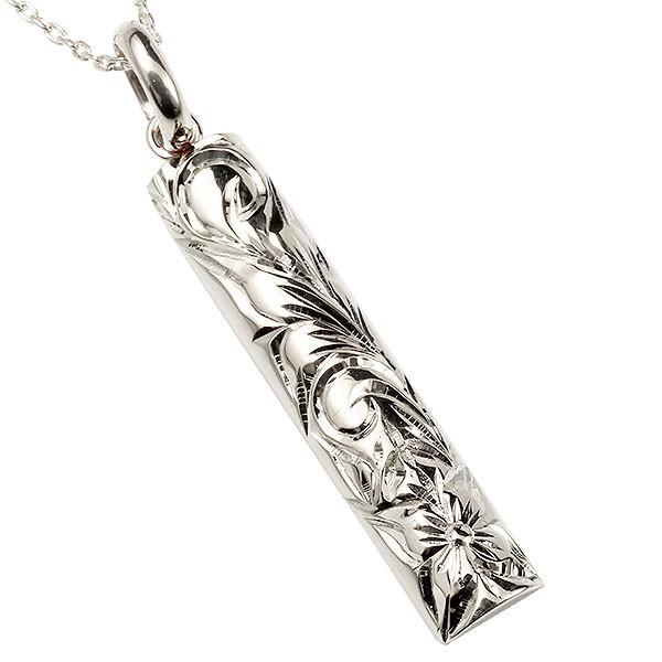 新発売の プラチナ ネックレス トップ ハワイアンジュエリー メンズ スクロール プルメリア ペンダント Pt900 チェーン 地金 トレジャーハンター シンプル 送料無料 pm ジュエリー工房アトラス 通販 Yahoo ショッピング 期間限定送料無料 Mobile