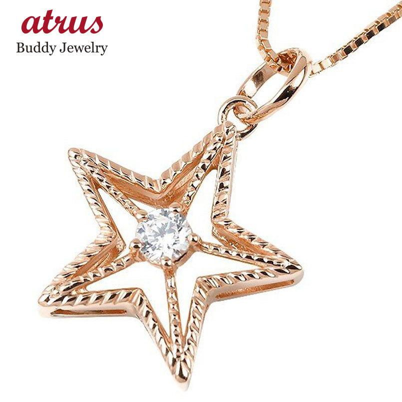 Royal Order ロイヤルオーダー クラウン 王冠 ネックレス 定価12万