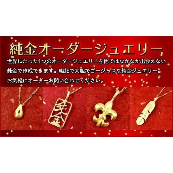 純金 ネックレス 24金 トップ メンズ 金 ゴールド 24K 羽 フェザー ペンダントトップ k24 男性 20代 30代 40代 トレジャーハンター 送料無料 人気 セール SALE｜atrus｜08