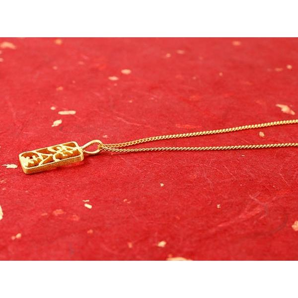 純金 ネックレス 24金 トップ メンズ ゴールド 24K ペンダントトップ k24 文字 漢字 トレジャーハンター シンプル 送料無料 人気 セール SALE_3