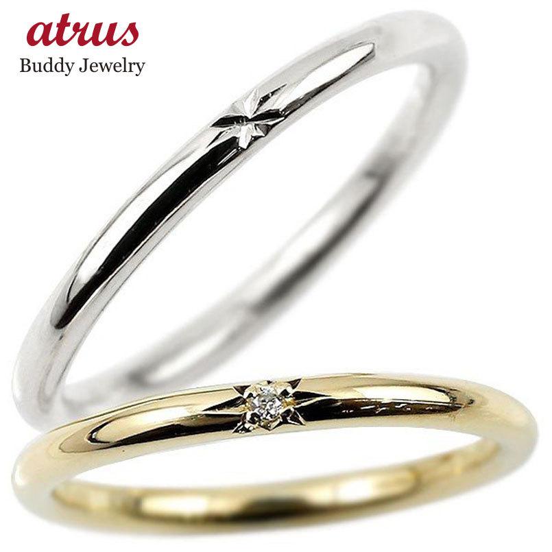 素晴らしい外見 リング マリッジリング 結婚指輪 スイートペアリィー ダイヤモンド イエローゴールドk18 プラチナ ペアリング 結婚指輪 ダイヤ 華奢 18金 一粒 ペアリング