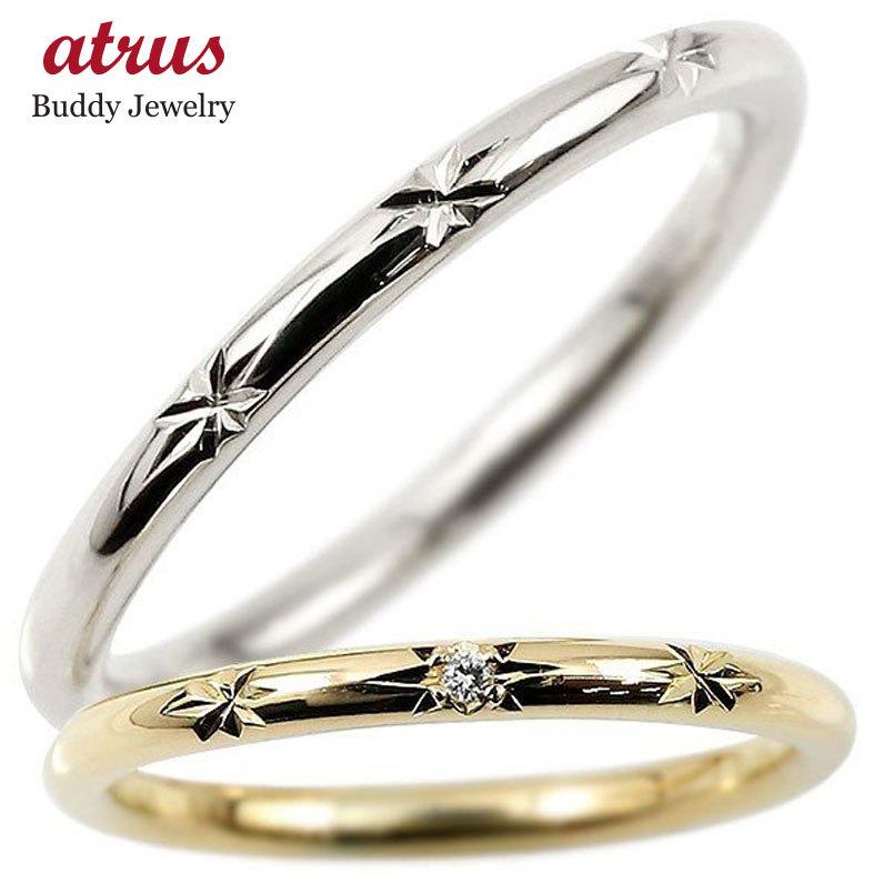 結婚指輪 ペアリング プラチナ イエローゴールドk18 保証 ダイヤモンド スイートペアリィー マリッジリング NEW 華奢 18金 リング ダイヤ ボーナスセール 一粒