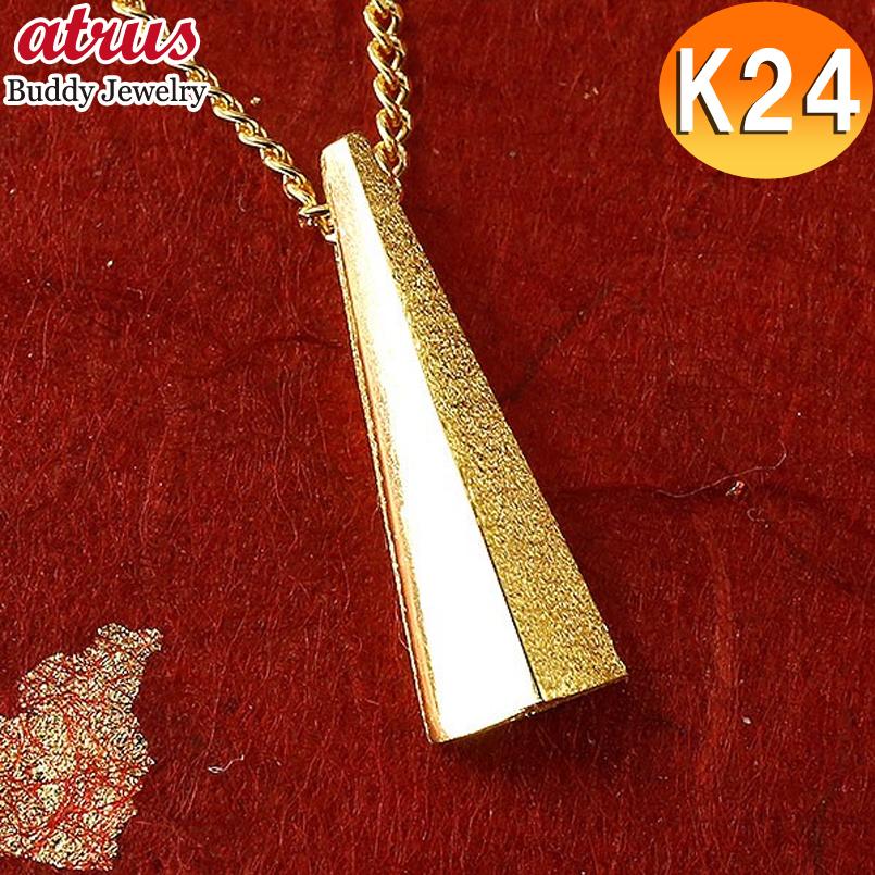 純金 ネックレス 24金 トップ メンズ 金 ゴールド 24k K24 シンプル つや消し マット仕上げ 男性 代 30代 40代 トレジャーハンター 人気 セール Sale m ジュエリー工房アトラス 通販 Yahoo ショッピング