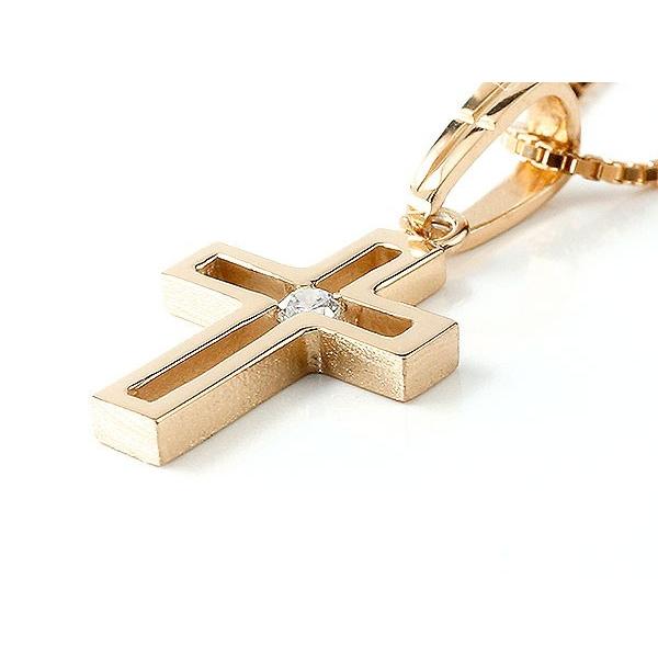 メンズ クロス ネックレス トップ ピンクゴールドk18 ペンダント ダイヤモンド 一粒 18金 十字架 人気 透かし つや消し マット仕上げ 送料無料 セール saleの画像