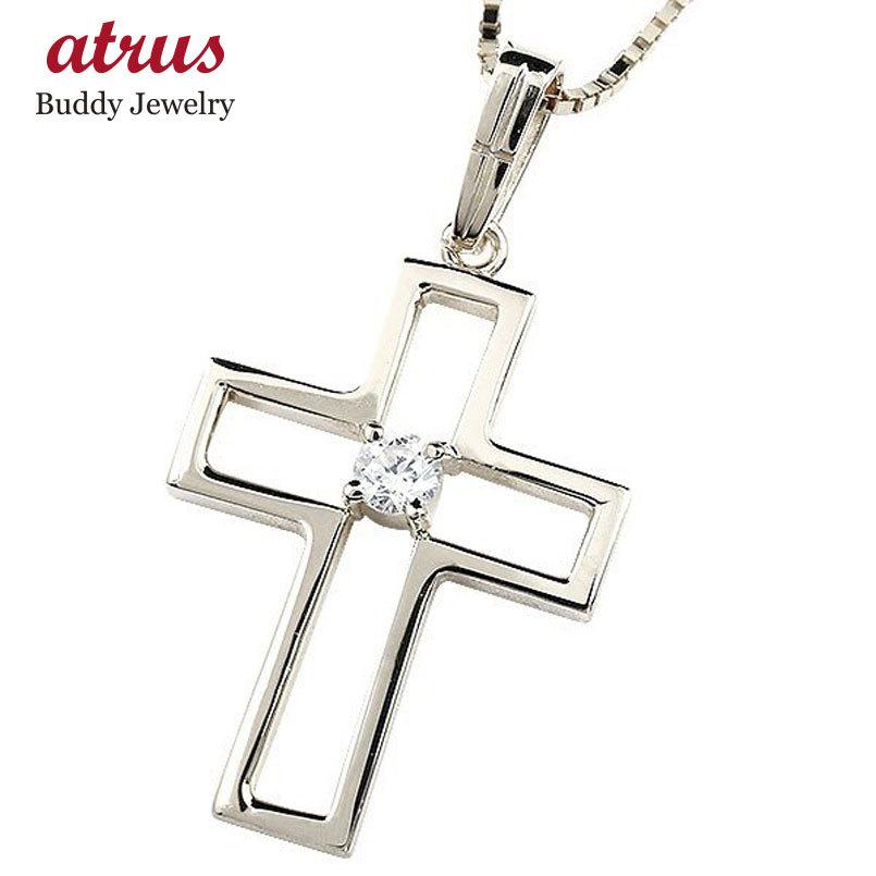 期間限定開催 プラチナ ネックレス トップ メンズ クロス ペンダント ダイヤモンド 一粒 Pt900 チェーン 十字架 人気 透かし つや消し マット仕上げ コントラッド 東京 dpm ジュエリー工房アトラス 通販 Yahoo ショッピング 激安ブランド Www