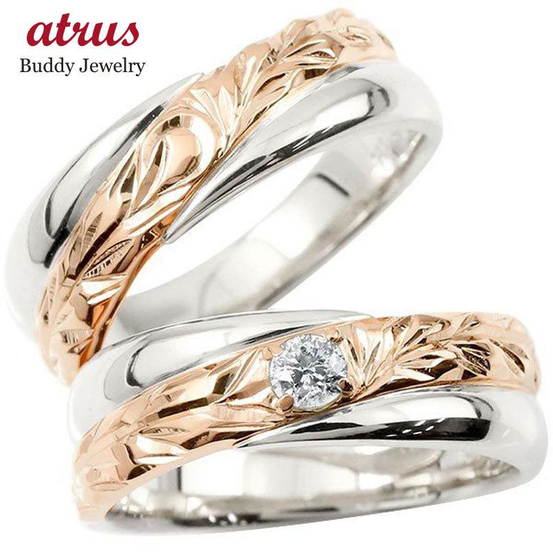 結婚指輪 18金 ペアリング ペア プラチナ マリッジリング 腕時計 アクセサリー キュービックジルコニア 送料無料 cpgkjならショッピング ランキングや口コミも豊富なネット通販 更にお得なpaypay残高も スマホアプリも充実で毎日どこからでも気になる商品を