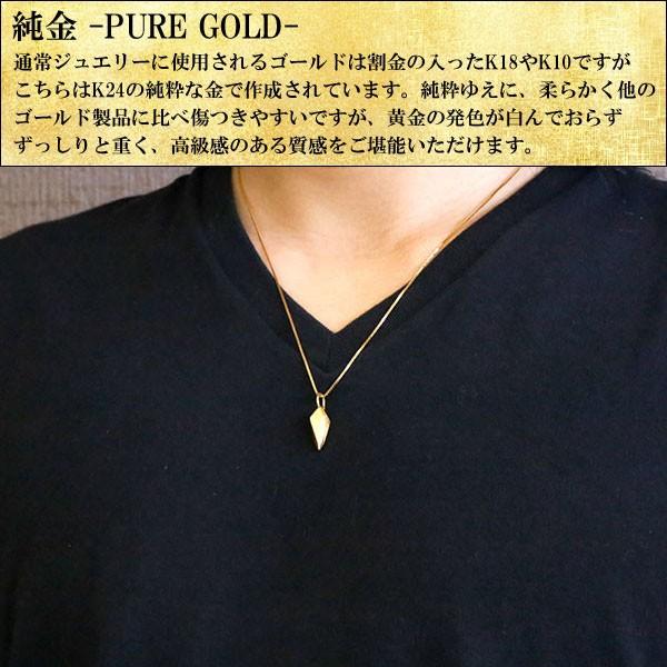 純金 ネックレス 24金 トップ メンズ 金 ゴールド 24K フーチ 純金 ネックレス 24金 トップ メンズ 金 ゴールド 24K フーチ