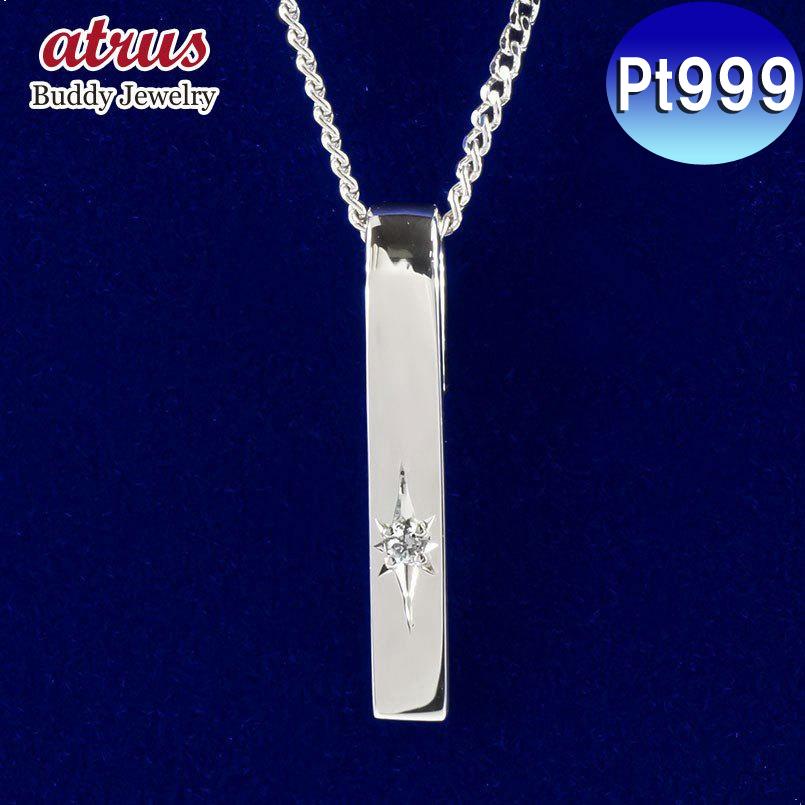 プラチナ Pt999 ネックレス トップ 総重量3.5g - アクセサリー