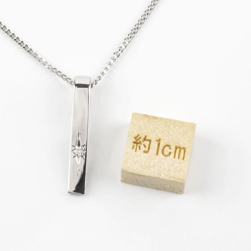 メンズ ネックレス トップ シルバー925 バーネックレス ダイヤモンド sv925 スター彫り プレートネックレス トレジャーハンター 送料無料 人気 セール saleの画像