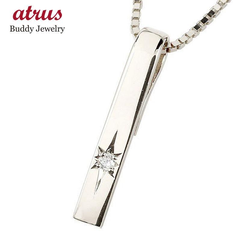 メンズ ネックレス ホワイトゴールドk10 バーネックレス トップ ダイヤモンド 10金 10k スター彫り プレートネックレス トップ トレジャーハンター 人気