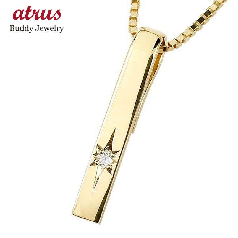日本初の シンプルなバータイプネックレス 人気 クリスマス トレジャーハンター プレートネックレス スター彫り 18ｋ 18金 一粒 ダイヤモンド バー ネックレス イエローゴールドk18 メンズ ネックレス メンズアクセサリー Pnmls Cd