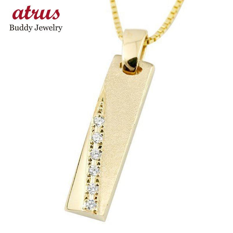 メンズ ネックレス イエローゴールドk10 バーネックレス トップ ダイヤモンド ダイヤ 10金 10k プレートネックレス トップ ホーニング加工 つや消し 人気