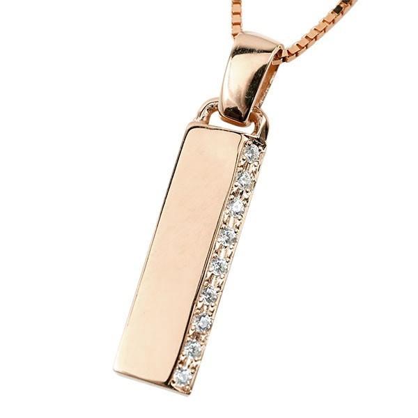 即納対応 ネックレス メンズ ピンクゴールドk10 バーネックレス キュービックジルコニア ペンダント 10金 10k プレートネックレス トレジャーハンター クリスマス 人気 在庫あり即納 Encuestas Goberna Pe