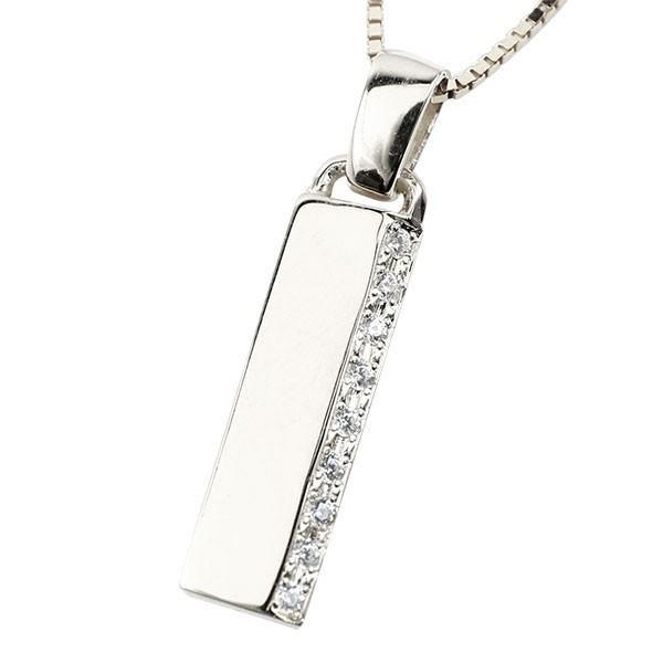 メーカー直売 ペンダント キュービックジルコニア バーネックレス プラチナネックレス メンズ ネックレス シンプルなバータイプネックレス Pt900 トレジャーハンター プレートネックレス チェーン メンズアクセサリー Postetelecom Gouv Cg