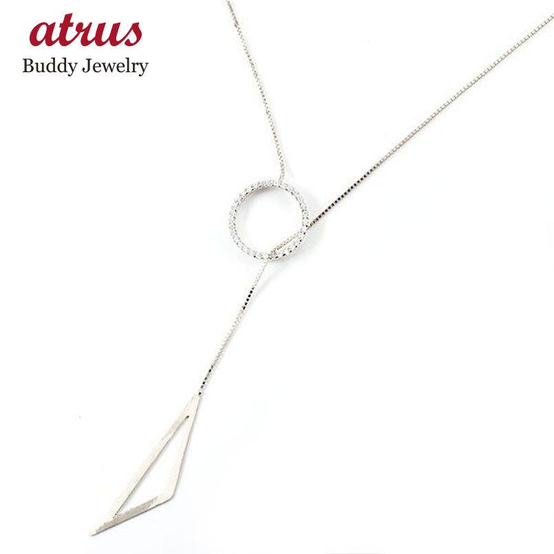 ネックレス ラリエット リング ダイヤモンド シルバー925 チェーン Y字 ロングネックレス 三角 ダイヤ sv925 プレゼント 女性 送料無料 セール SALE