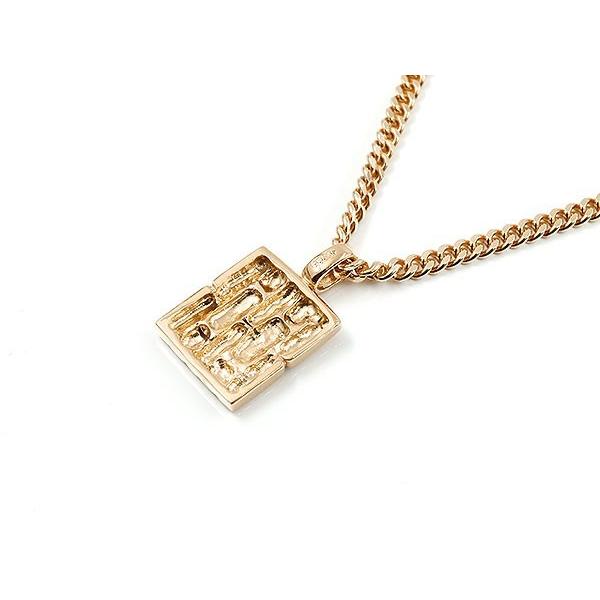 ネックレス トップ メンズ 喜平用 ピンクゴールドk10 メタルバンド 時計 ペンダント 10金 つや消し 男性用 地金 人気 シンプル 送料無料 セール saleの画像
