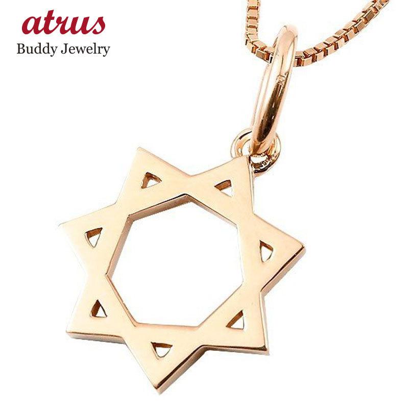 手数料安い ネックレス メンズ ピンクゴールドk10 ペンダント 七芒星 幾何学 10金 チェーン 人気 コントラッド 東京 シンプル 送料無料 ネックレス チェーンのみ Icspr Ps