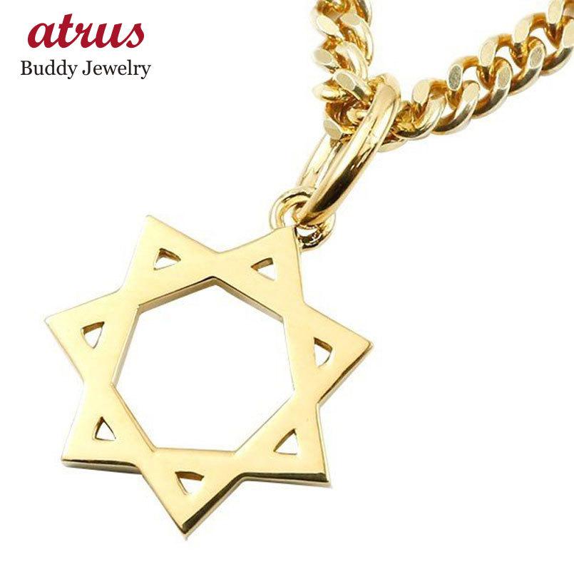 100 の保証 チェーン 幾何学 七芒星 ペンダント イエローゴールドk18 キヘイ 喜平用 メンズ トップ 18金ネックレス ボーナスセール 送料無料 シンプル 東京 コントラッド ネックレス ペンダント Www Oroagri Eu