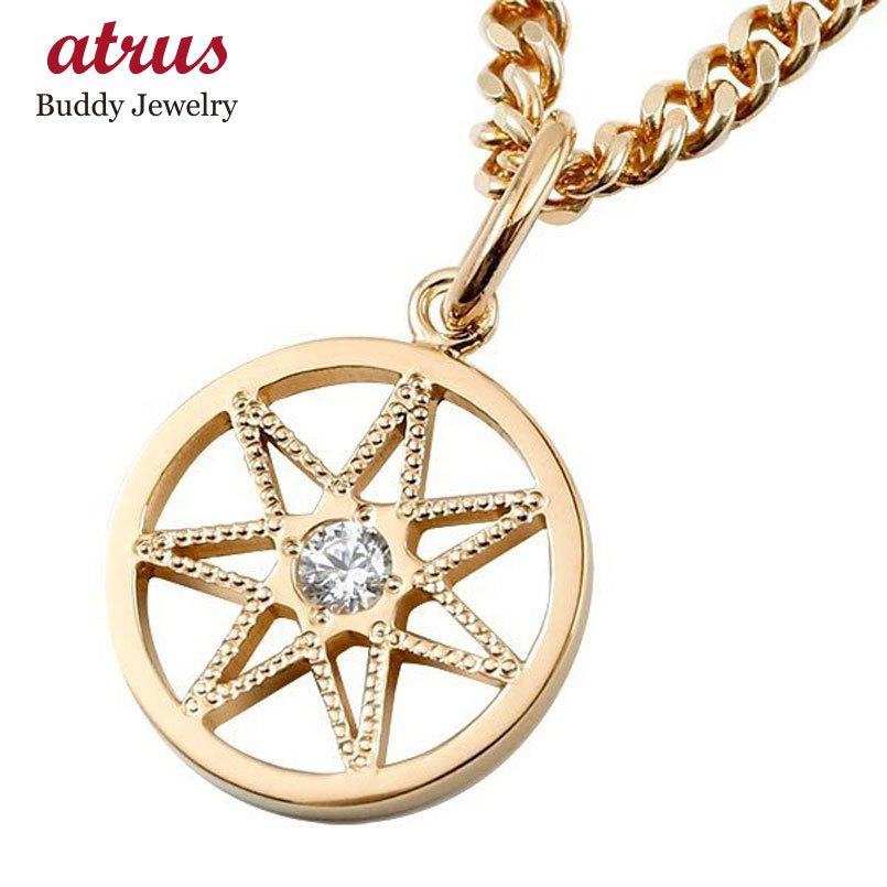 送料無料 半額 喜平用 ネックレス トップ メンズ ピンクゴールドk18 キュービックジルコニア キヘイ 七芒星 幾何学 18金 チェーン コントラッド 東京 クリスマス 人気 売り出し最激安 Paynow Universalpapershredding Com