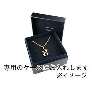 喜平 ネックレス トップ メンズ ピンクゴールドk10 ダイヤモンド キヘイ ペンダント 七芒星 幾何学 10金 コントラッド 東京 シンプル 送料無料 セール saleの画像