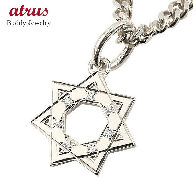喜平 ネックレス トップ メンズ シルバー925 ダイヤモンド キヘイ ペンダント 七芒星 幾何学 sv925 人気 コントラッド 東京 シンプル  送料無料 セール SALE :180508202dsmba:ジュエリー工房アトラス - 通販 - Yahoo!ショッピング
