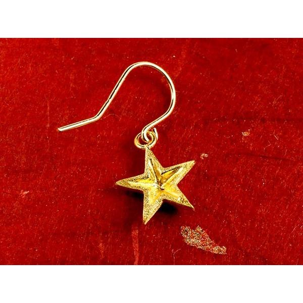 24金 ピアス ペア 揺れる スター 星 純金 フックピアス イエローゴー ルドk18 18金 ゴールド 揺れるピアス 送料無料 セール saleの画像