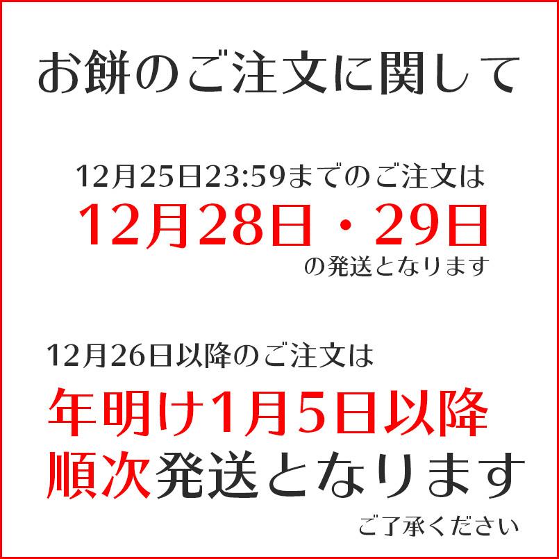 もちもちどら焼き 15個入り 2箱セット スイーツ つぶあん 和菓子 贈答用 ギフト お歳暮 どら焼き プレゼント 送料無料 餅