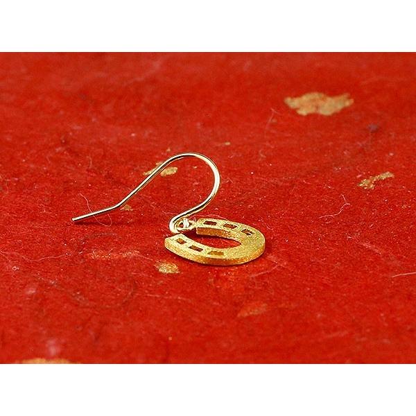 純金 ピアス 揺れる 片耳ピアス 馬蹄 バテイ ホースシュー フックピアス イエローゴー ルドk18 18金 24金 ゴールド 送料無料 セール saleの画像
