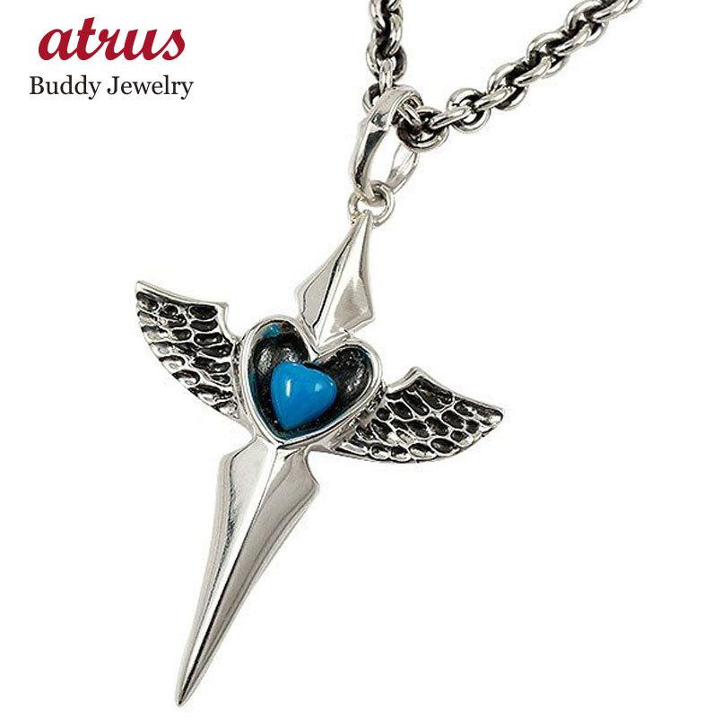 公式購入 メンズ ネックレス トップ ネイティブアメリカン クロス ハート フェザー 羽 剣 トルコ ターコイズ シルバー インディアンジュエリー 男性用 クリスマス 人気 多数販売 Islamiabedcollege Com